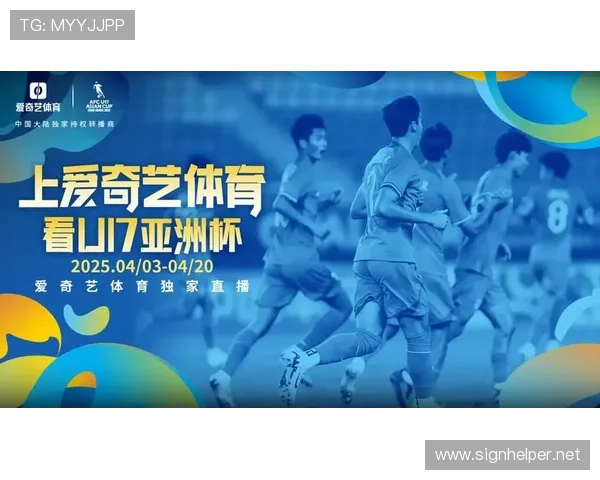 ✅体育直播🏆世界杯直播🏀NBA直播⚽- 2024中国—东盟电影文化周在广西南宁启幕- sports